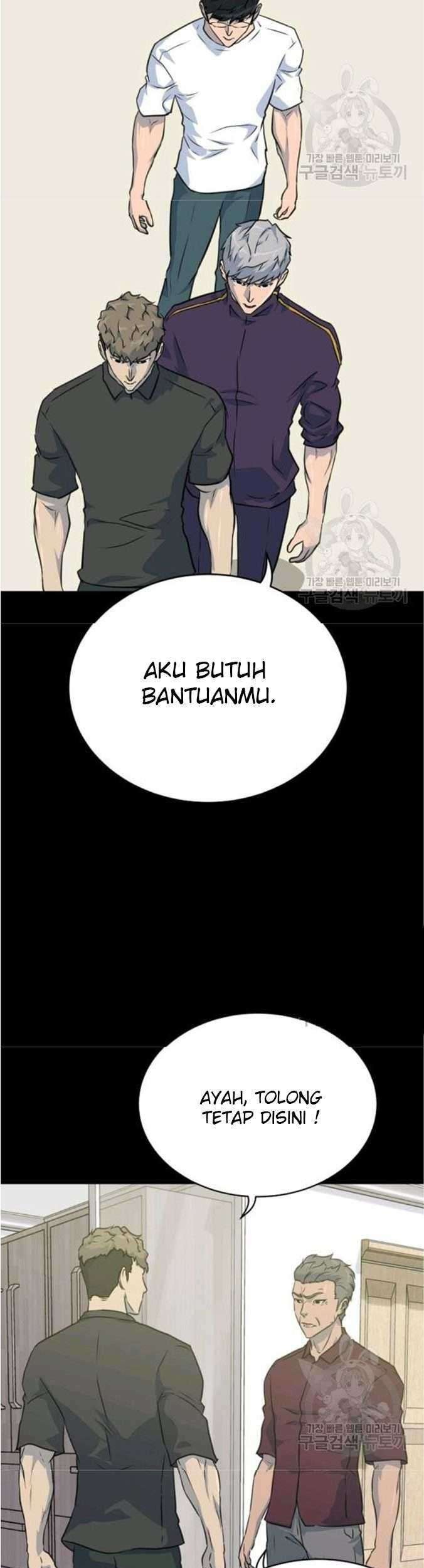 Trigger Bab 76 halaman 56