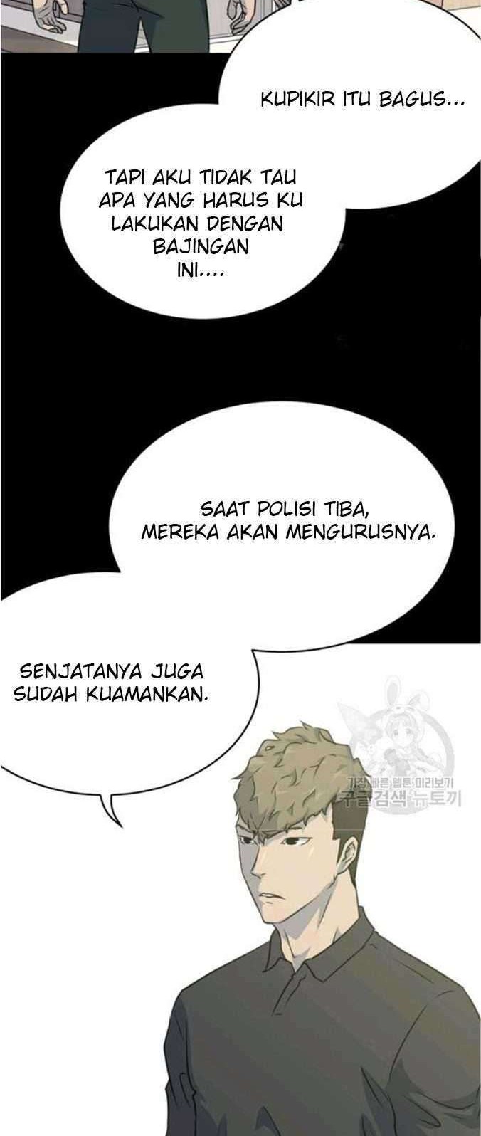 Trigger Bab 76 halaman 57