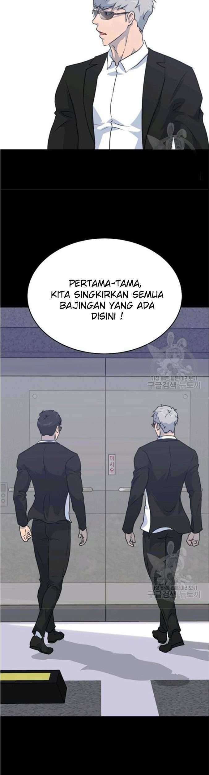 Trigger Bab 76 halaman 70