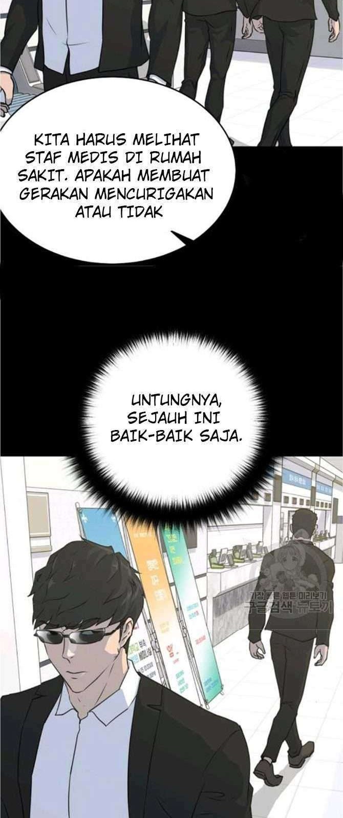 Trigger Bab 77 halaman 15