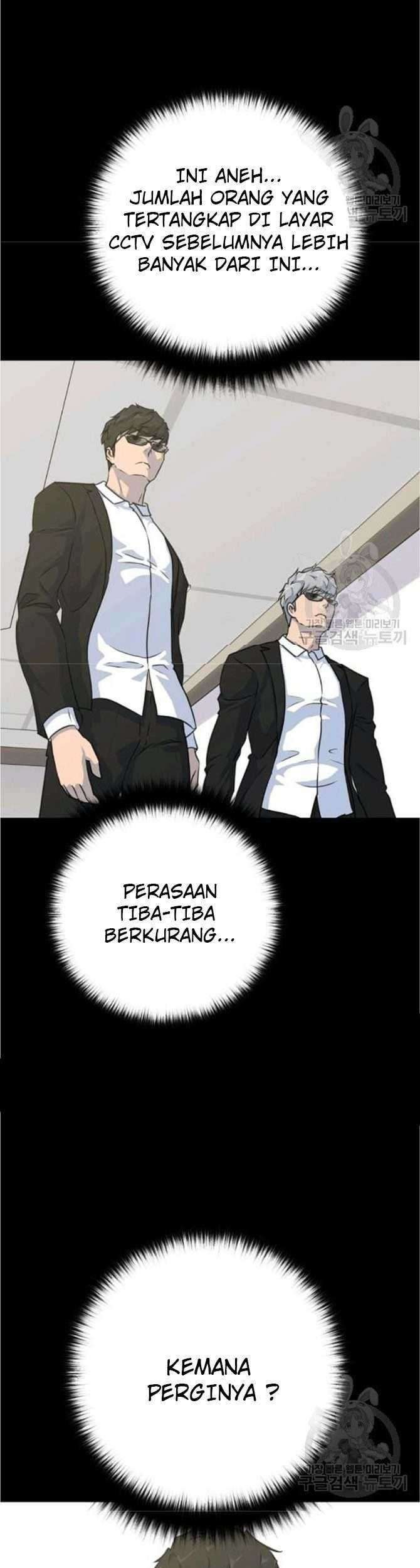Trigger Bab 77 halaman 17