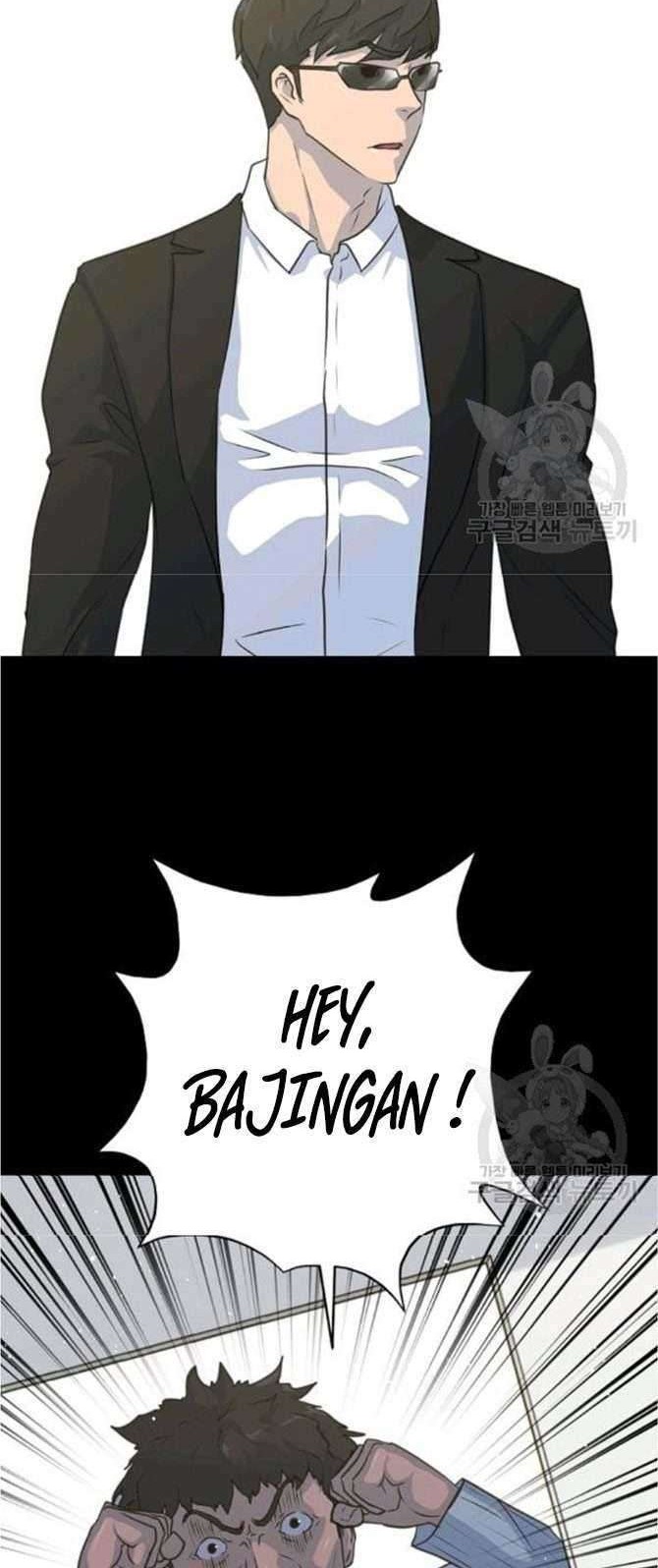 Trigger Bab 77 halaman 18