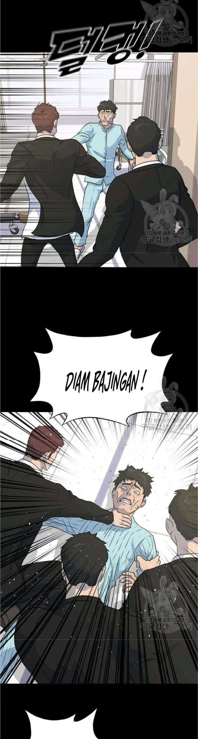 Trigger Bab 77 halaman 23