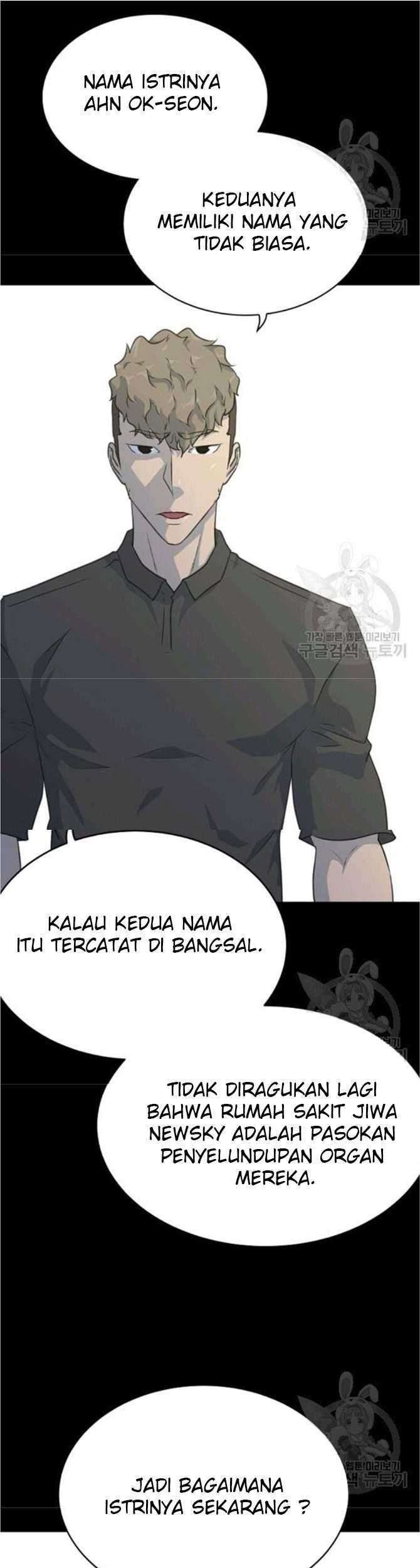 Trigger Bab 77 halaman 32