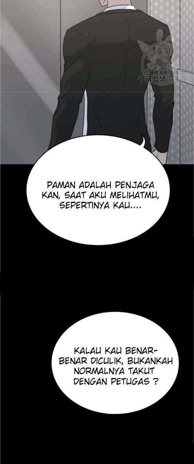 Trigger Bab 77 halaman 57