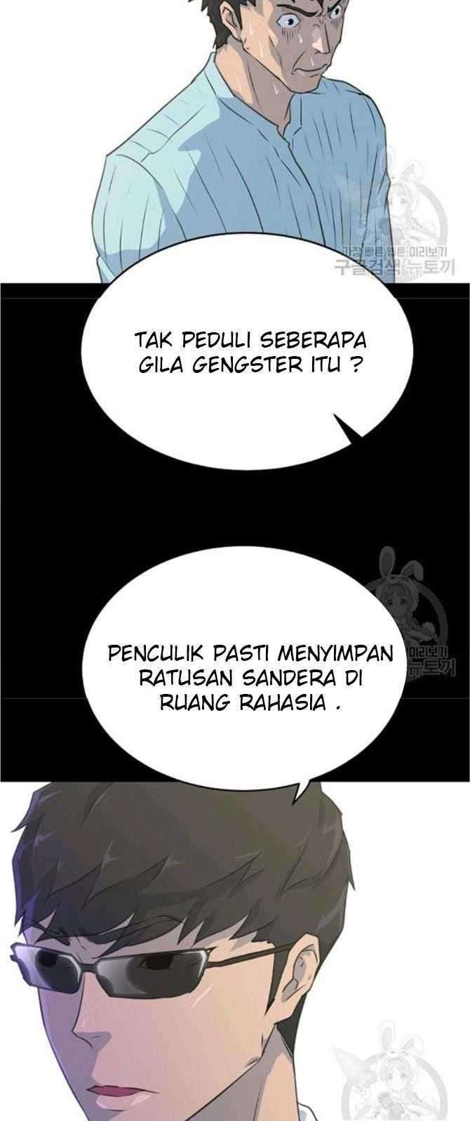 Trigger Bab 77 halaman 60