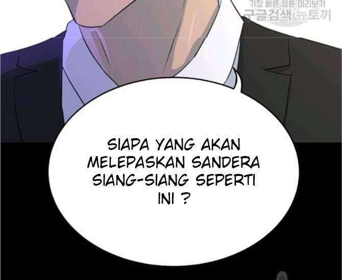 Trigger Bab 77 halaman 61