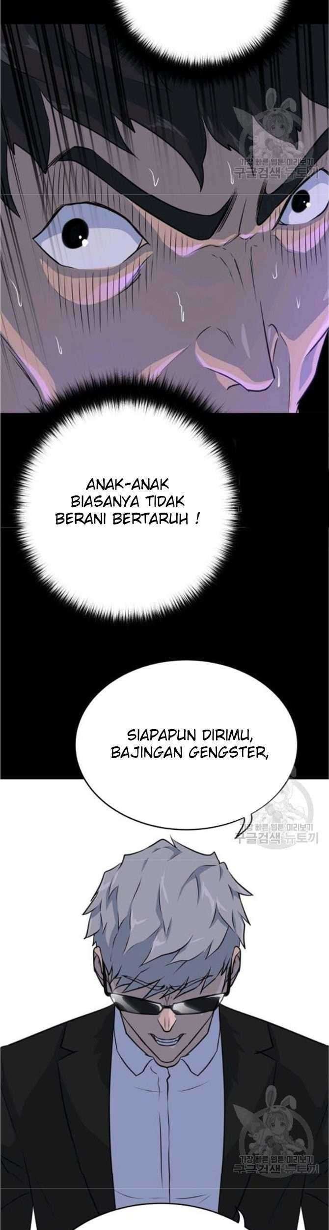Trigger Bab 77 halaman 64