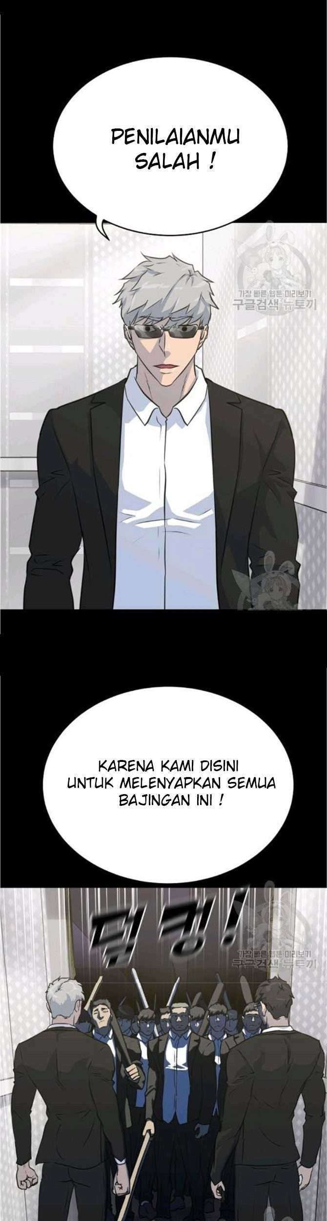 Trigger Bab 77 halaman 66