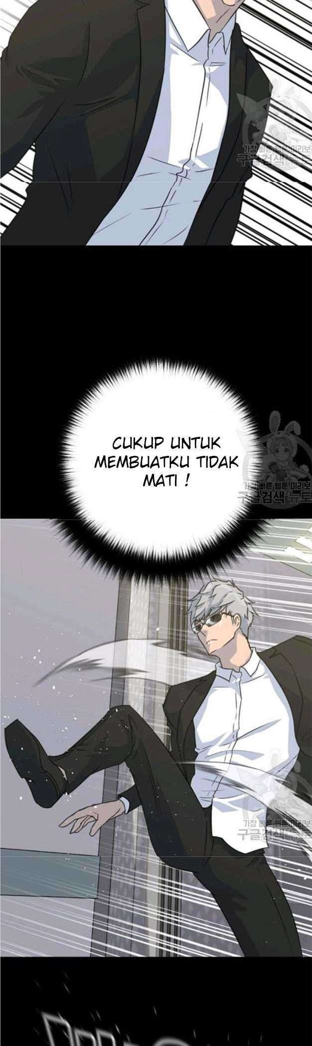 Trigger Bab 78 halaman 4
