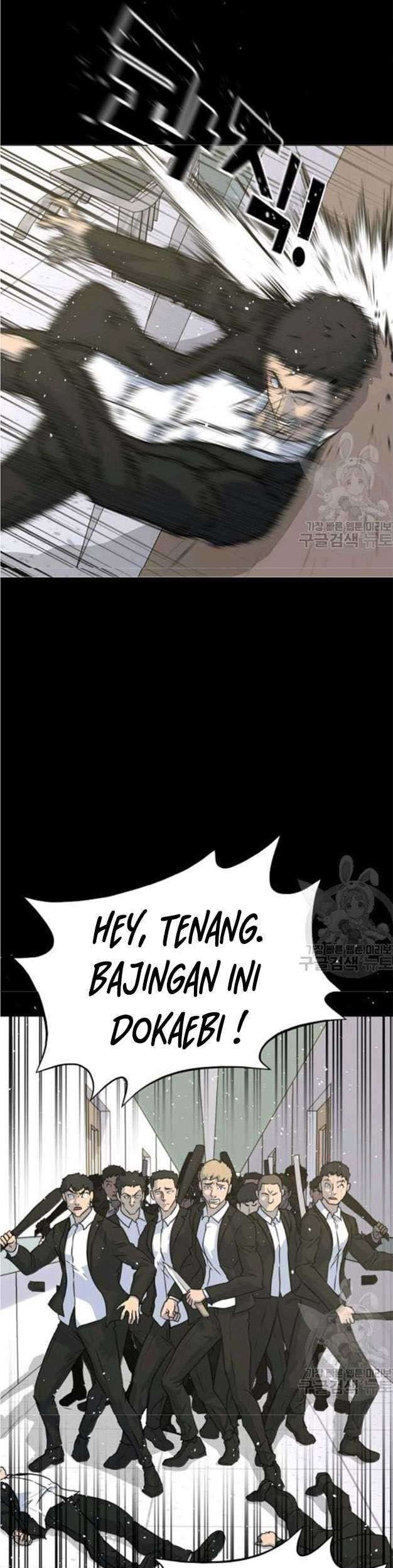 Trigger Bab 78 halaman 17