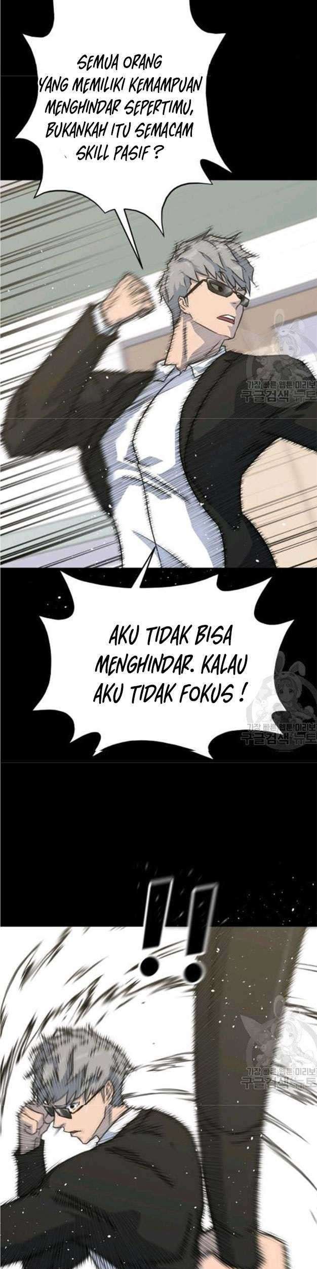 Trigger Bab 78 halaman 26