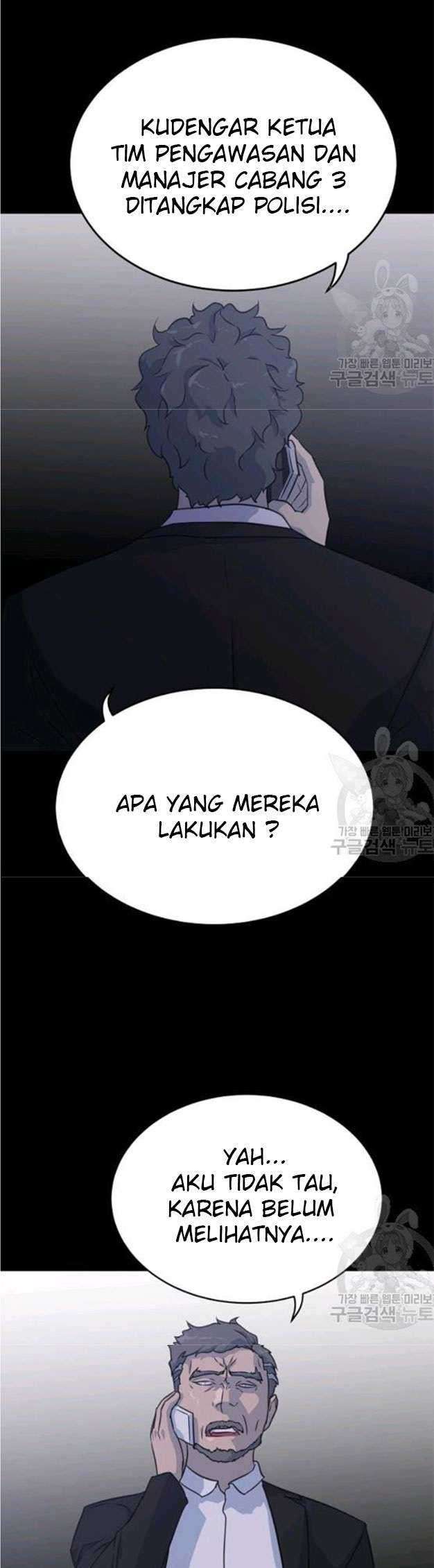 Trigger Bab 78 halaman 52
