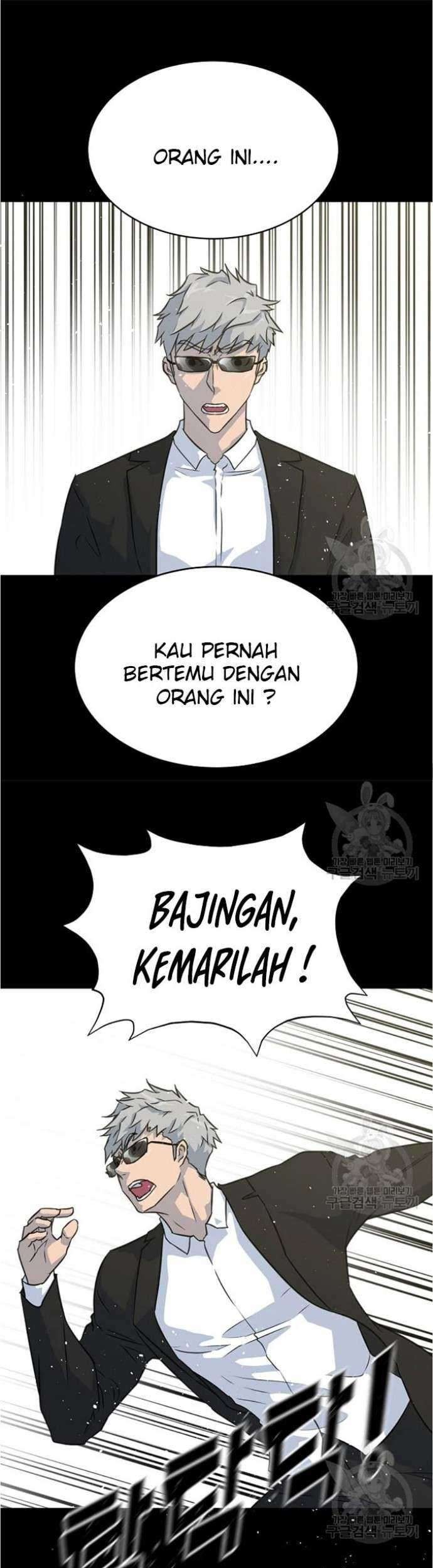 Trigger Bab 79 halaman 2