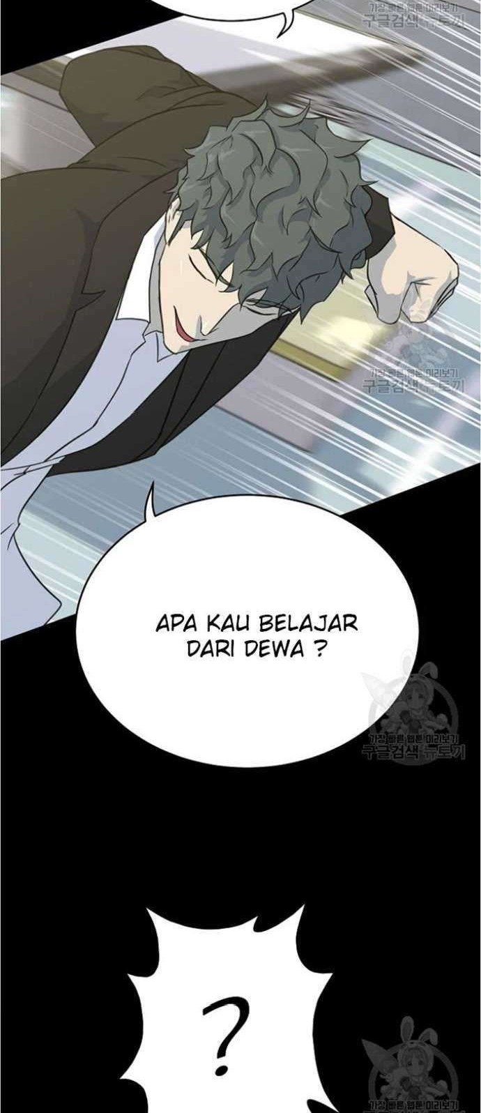 Trigger Bab 79 halaman 12