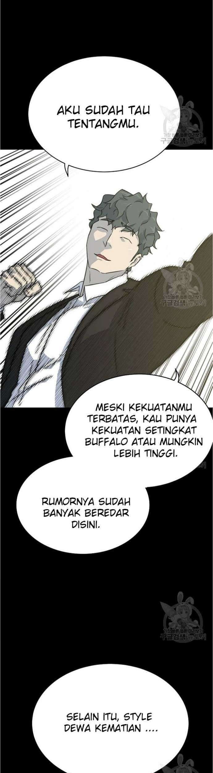 Trigger Bab 79 halaman 14