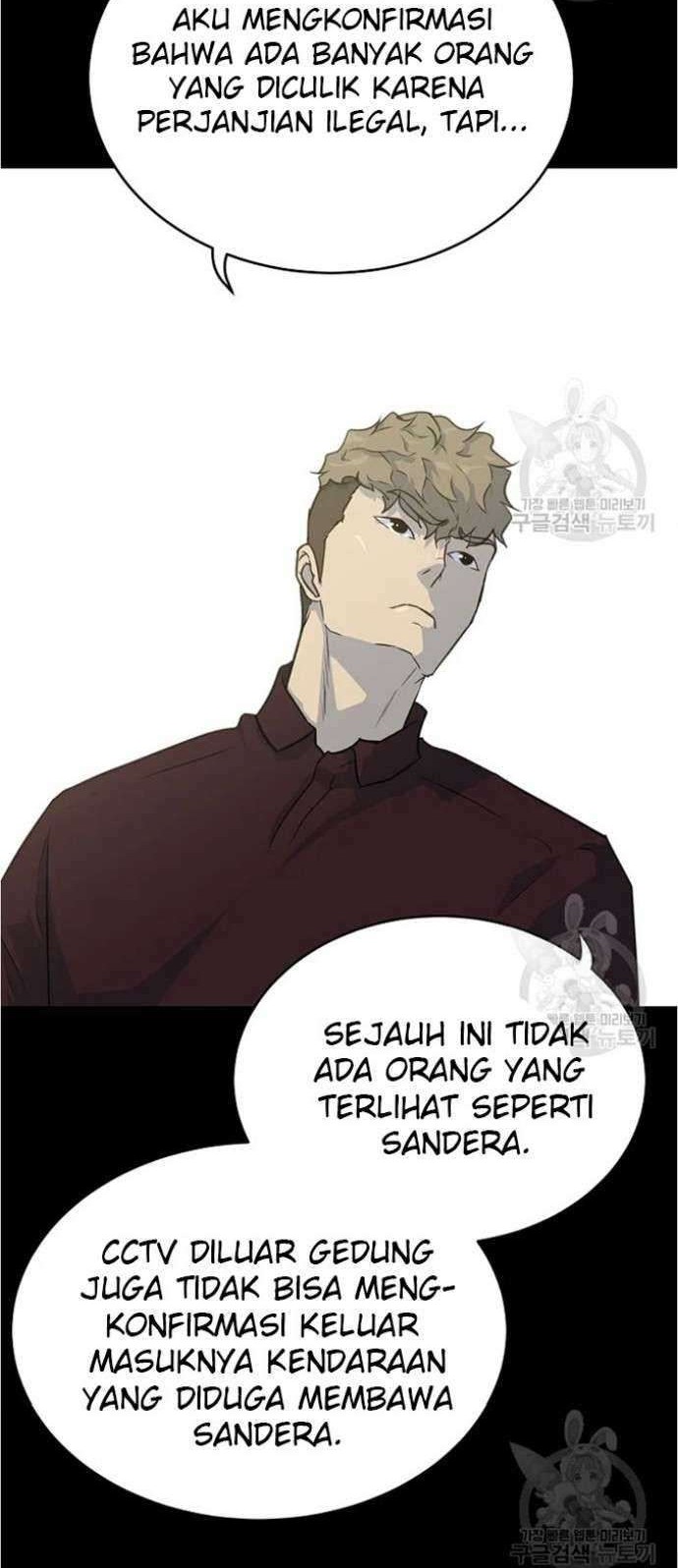 Trigger Bab 79 halaman 36