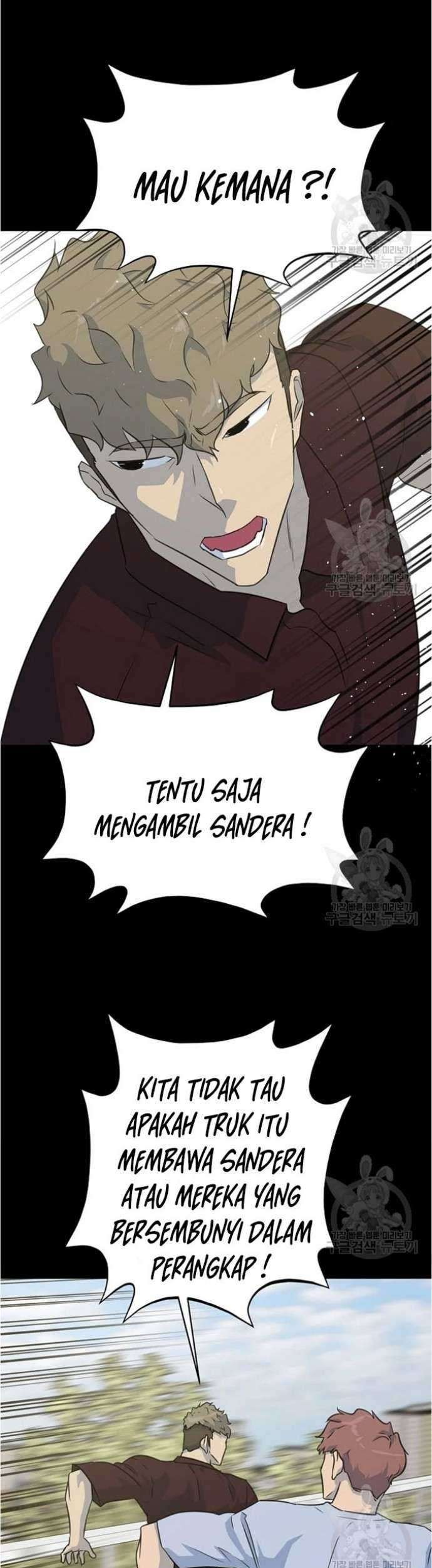 Trigger Bab 79 halaman 47