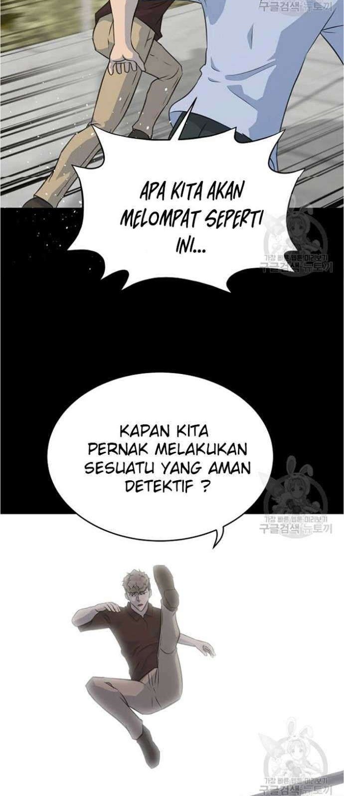 Trigger Bab 79 halaman 48