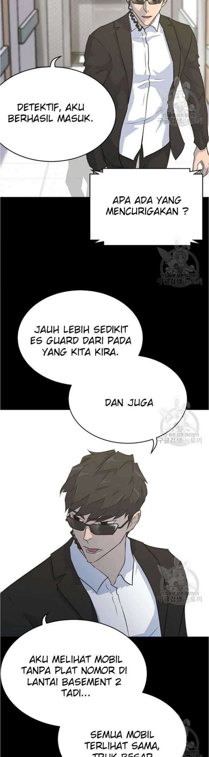 Trigger Bab 79 halaman 56