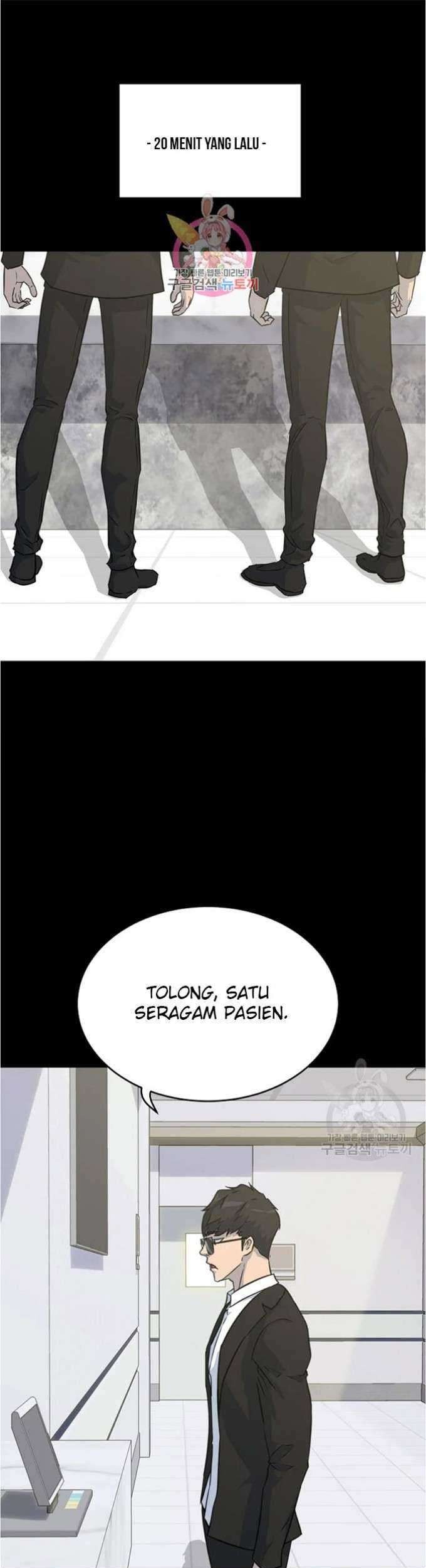 Trigger Bab 80 halaman 2