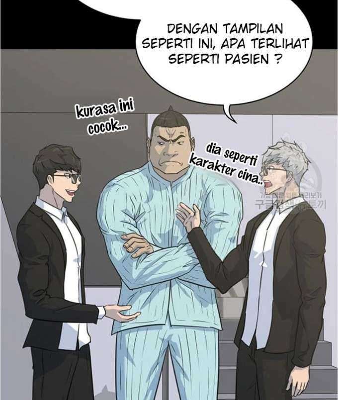 Trigger Bab 80 halaman 7