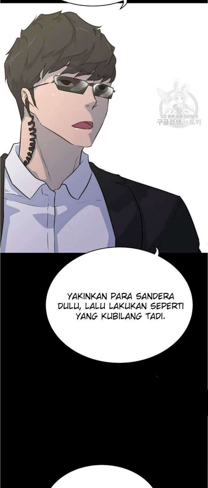 Trigger Bab 80 halaman 15