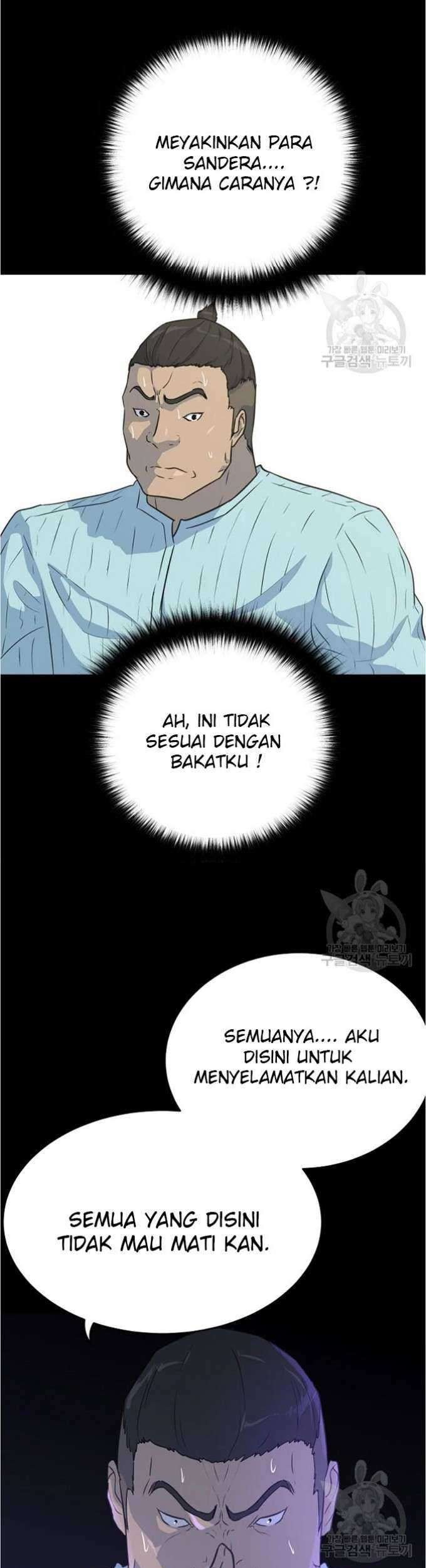 Trigger Bab 80 halaman 17