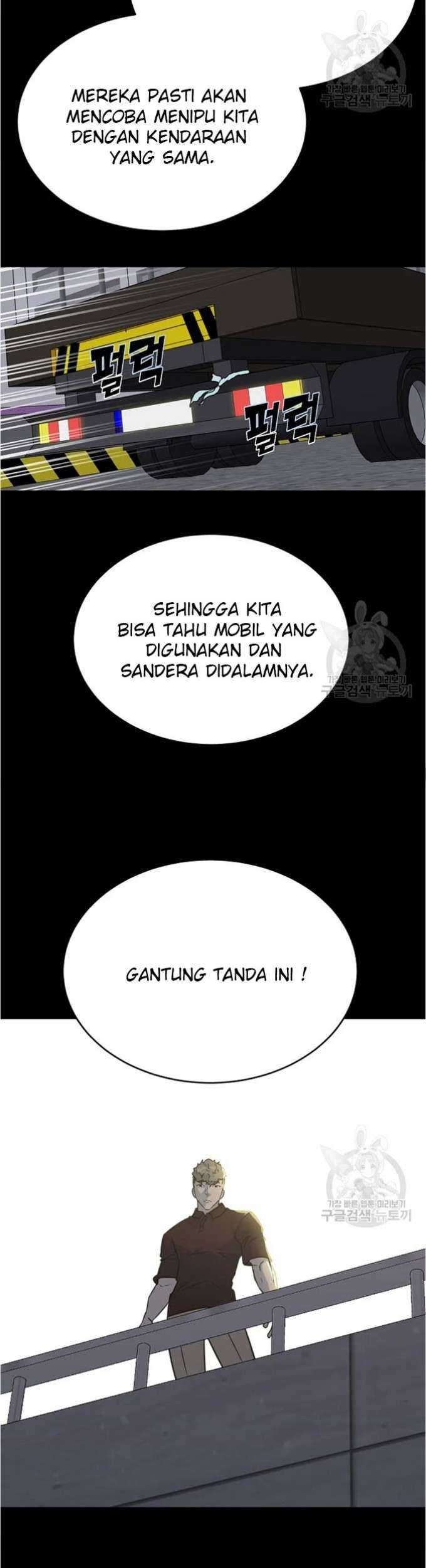 Trigger Bab 80 halaman 23