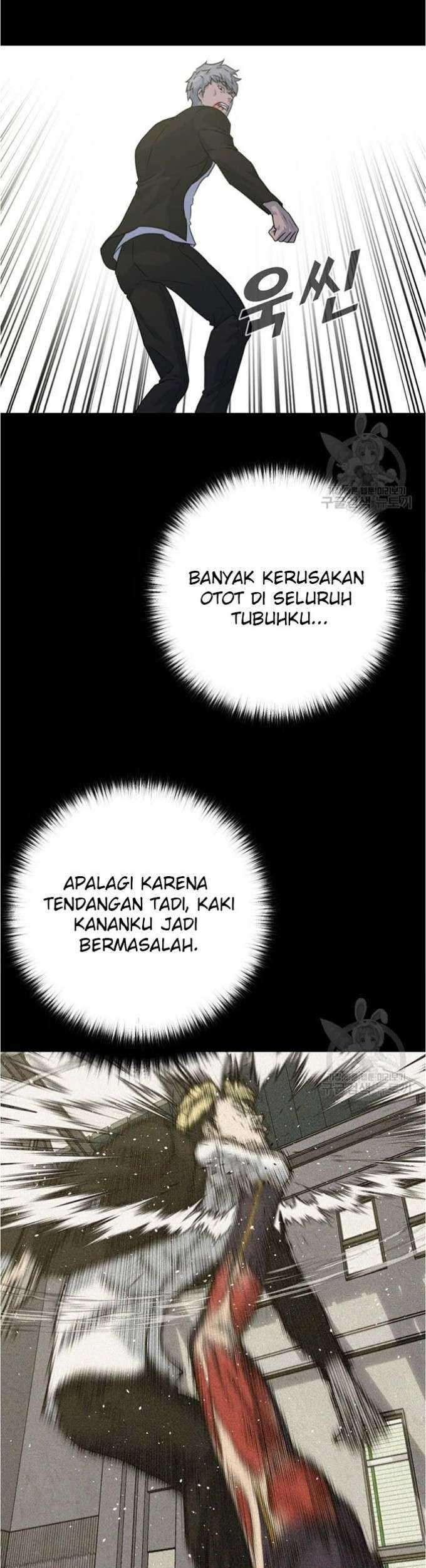 Trigger Bab 80 halaman 47