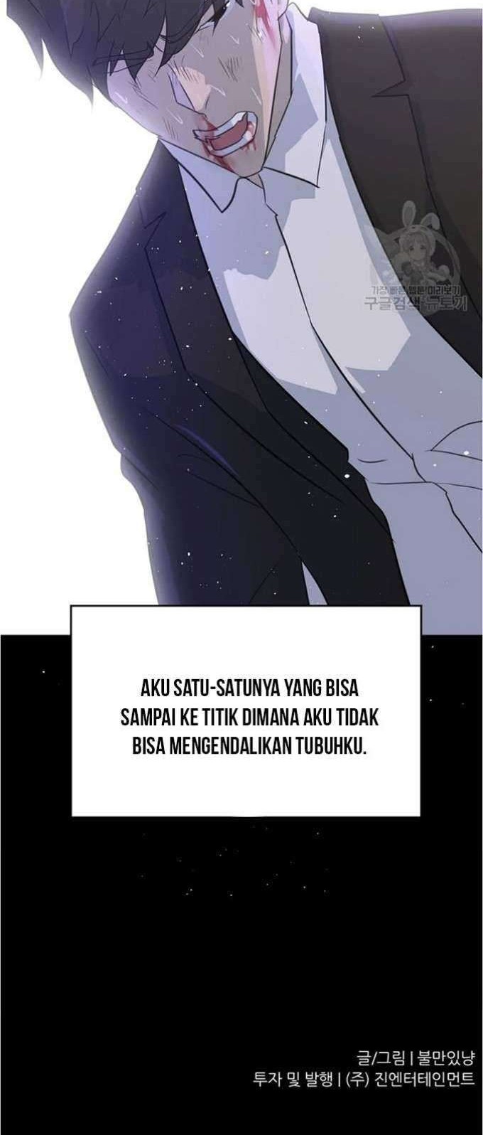 Trigger Bab 80 halaman 72
