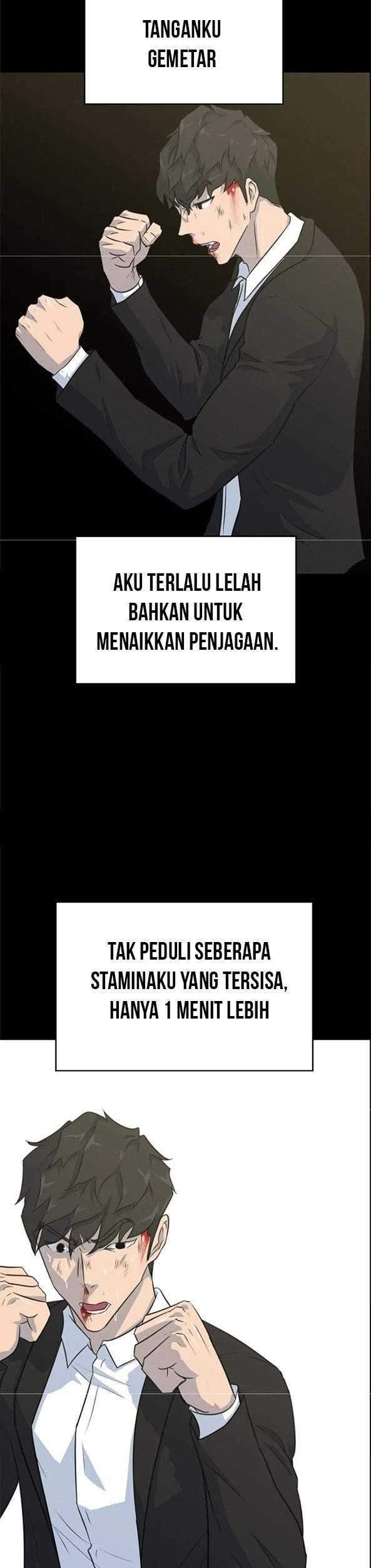 Trigger Bab 81 halaman 11