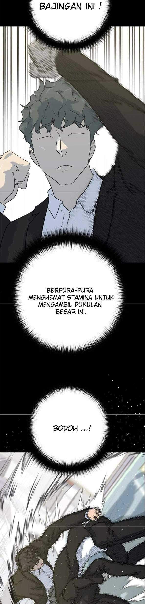 Trigger Bab 81 halaman 40