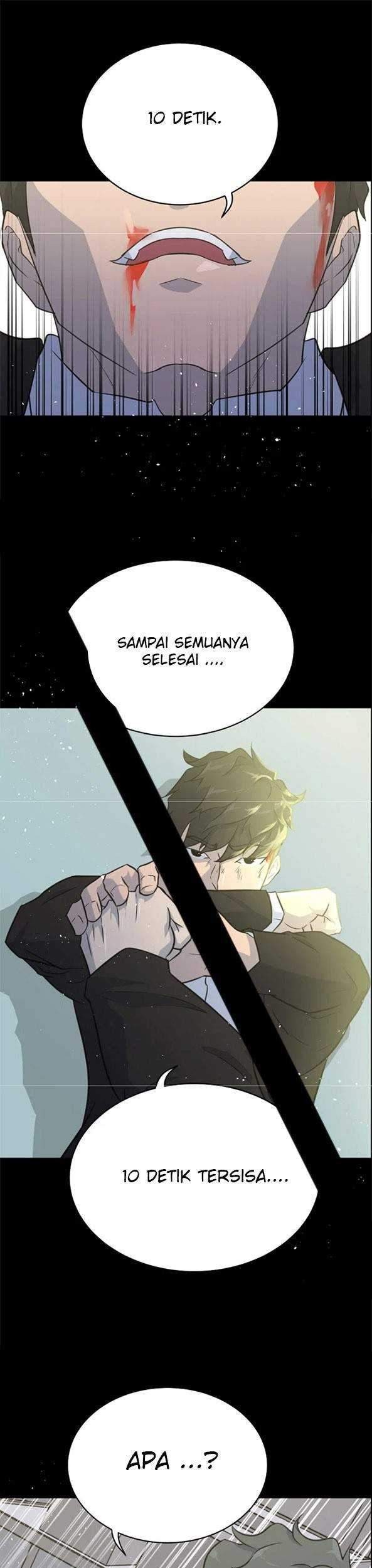 Trigger Bab 81 halaman 47