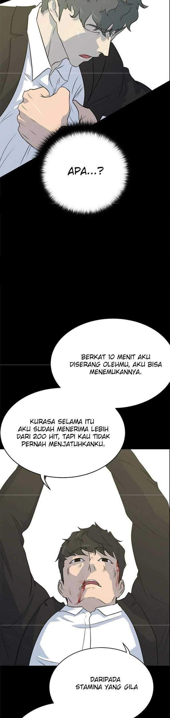 Trigger Bab 81 halaman 50
