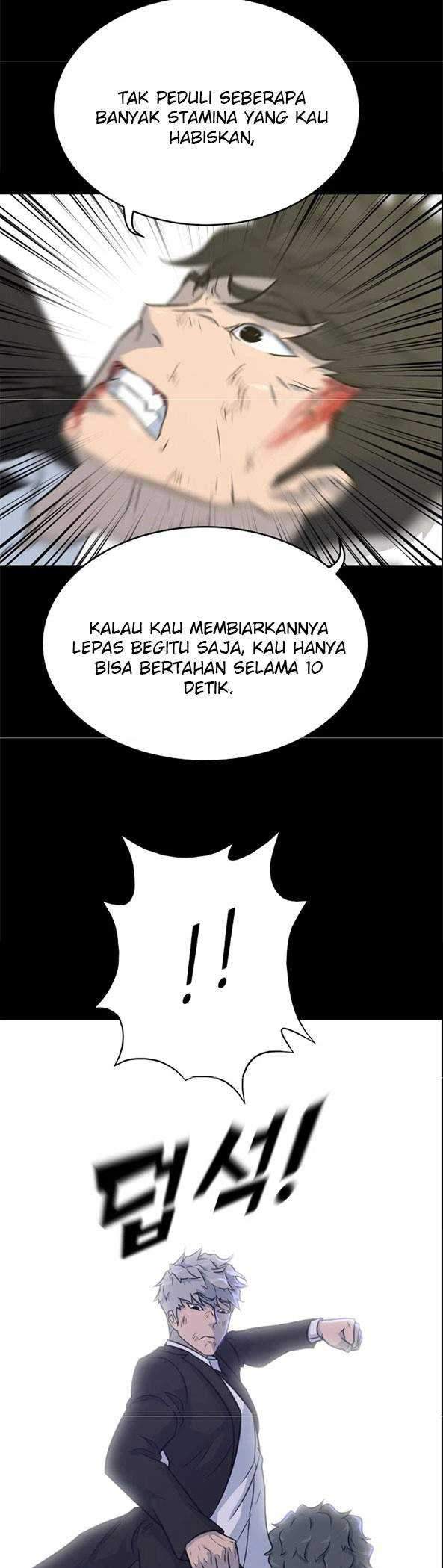 Trigger Bab 81 halaman 52