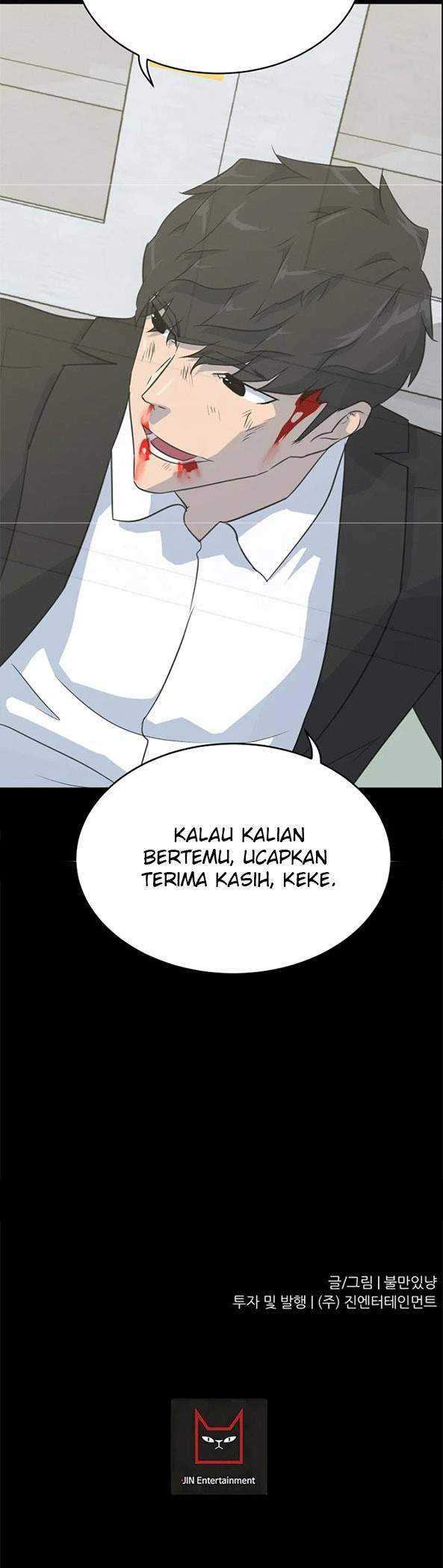 Trigger Bab 81 halaman 61