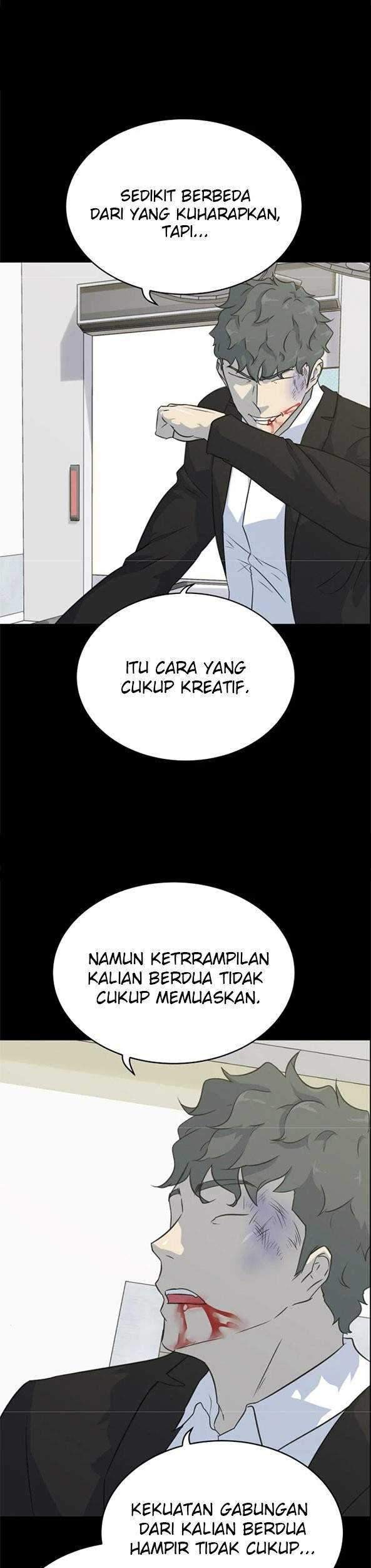 Trigger Bab 82 halaman 5