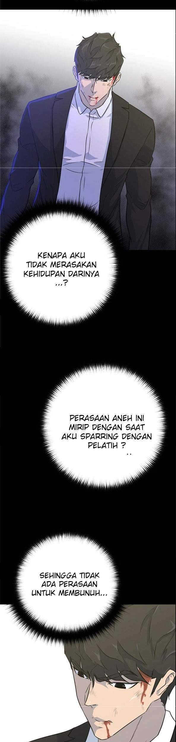 Trigger Bab 82 halaman 17