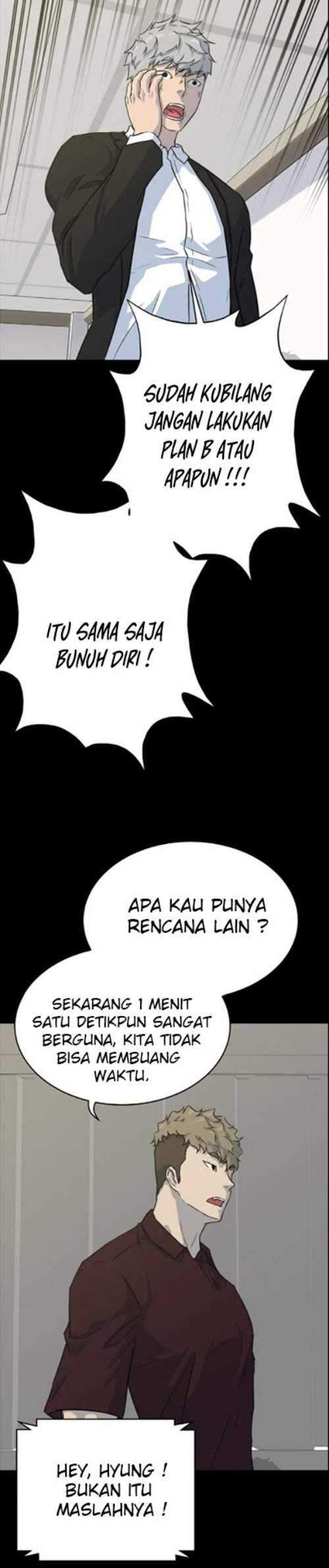 Trigger Bab 83 halaman 7