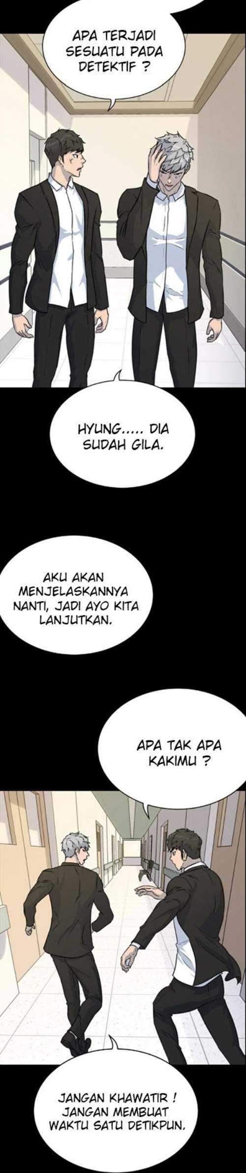 Trigger Bab 83 halaman 10