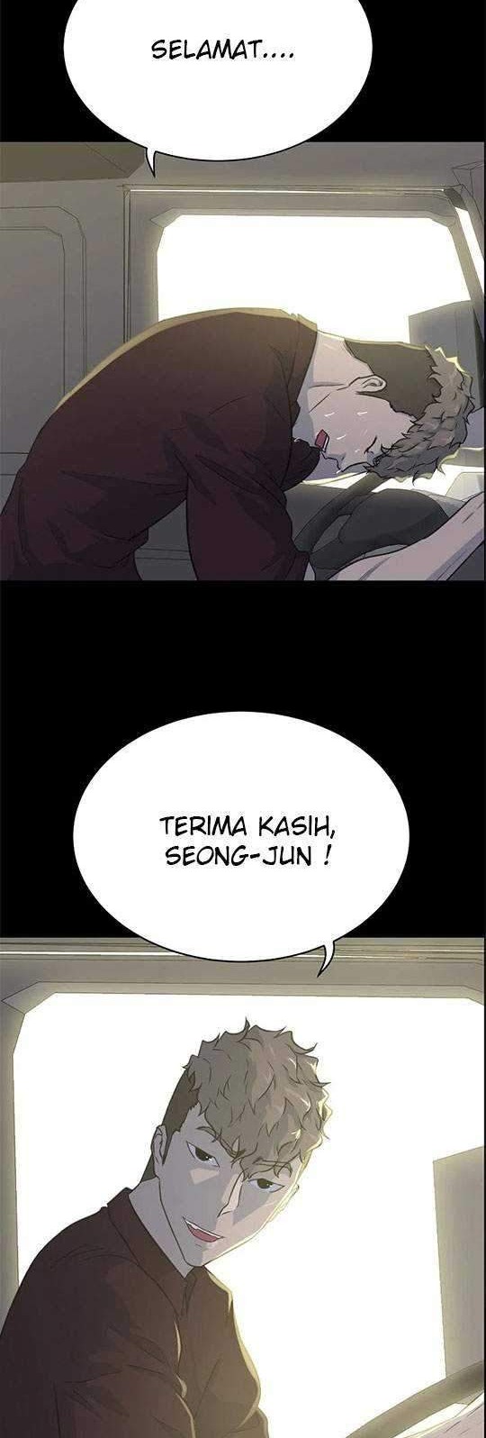 Trigger Bab 84 halaman 6