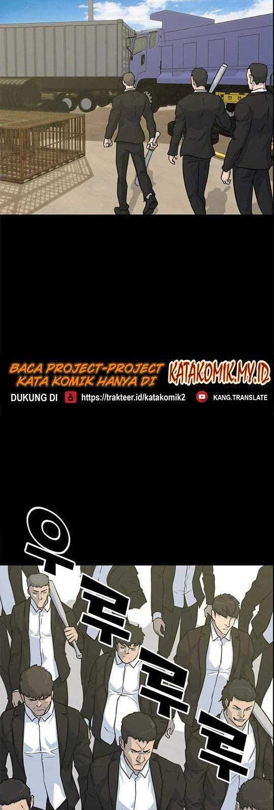 Trigger Bab 84 halaman 9