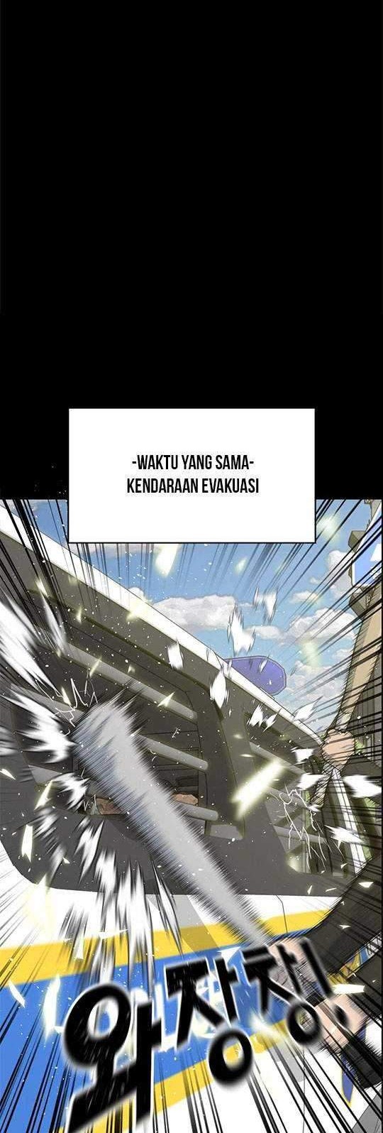 Trigger Bab 84 halaman 12
