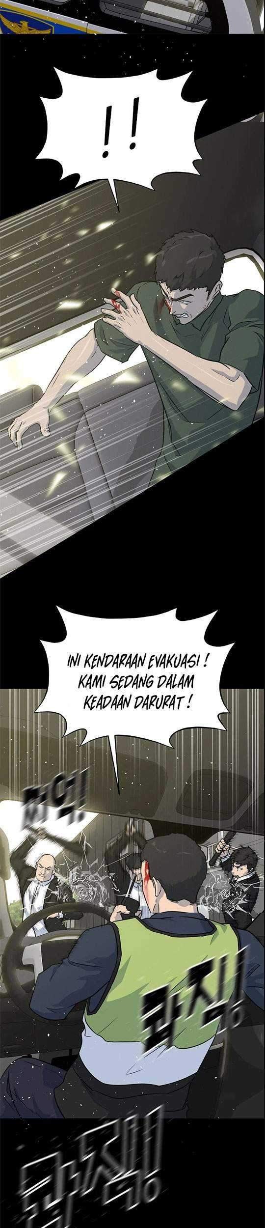 Trigger Bab 84 halaman 14