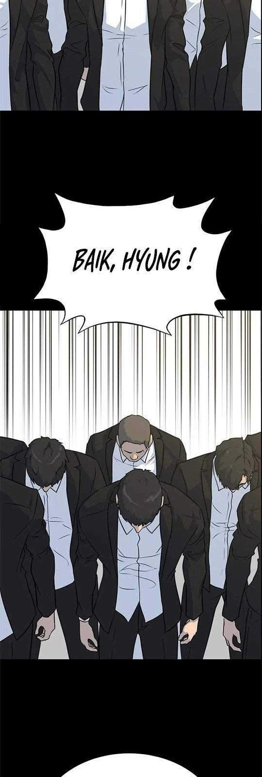 Trigger Bab 84 halaman 24