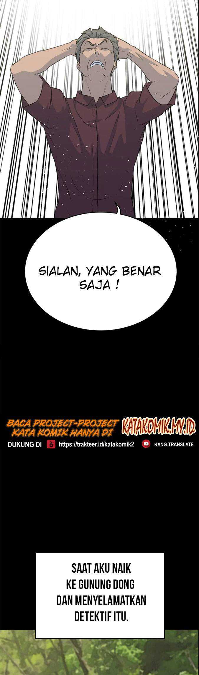 Trigger Bab 85 halaman 25