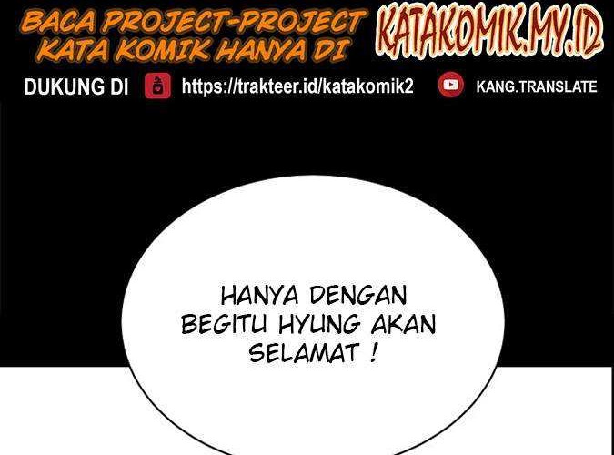 Trigger Bab 85 halaman 42