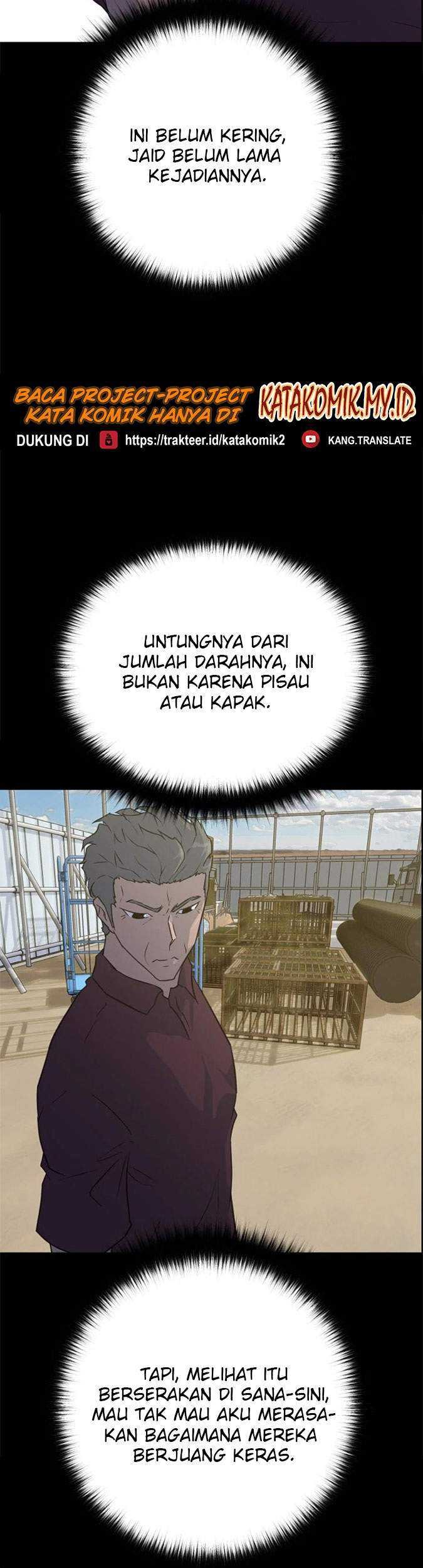 Trigger Bab 85 halaman 56