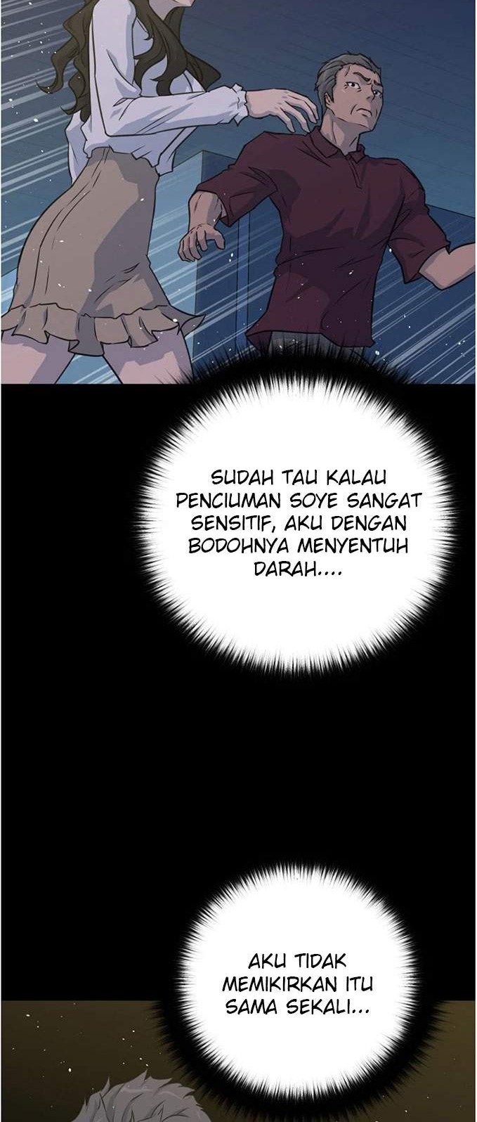 Trigger Bab 87 halaman 12
